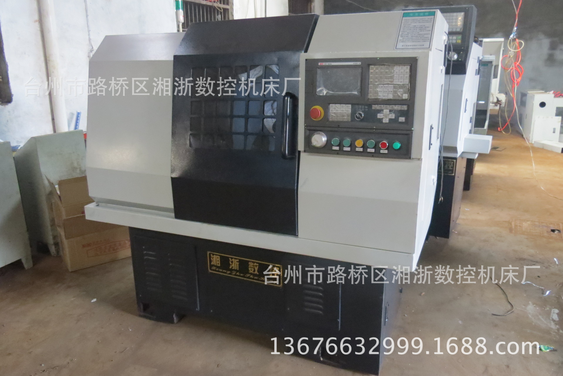 厂家直销 四轴数控车床 卧式多功能数控车床