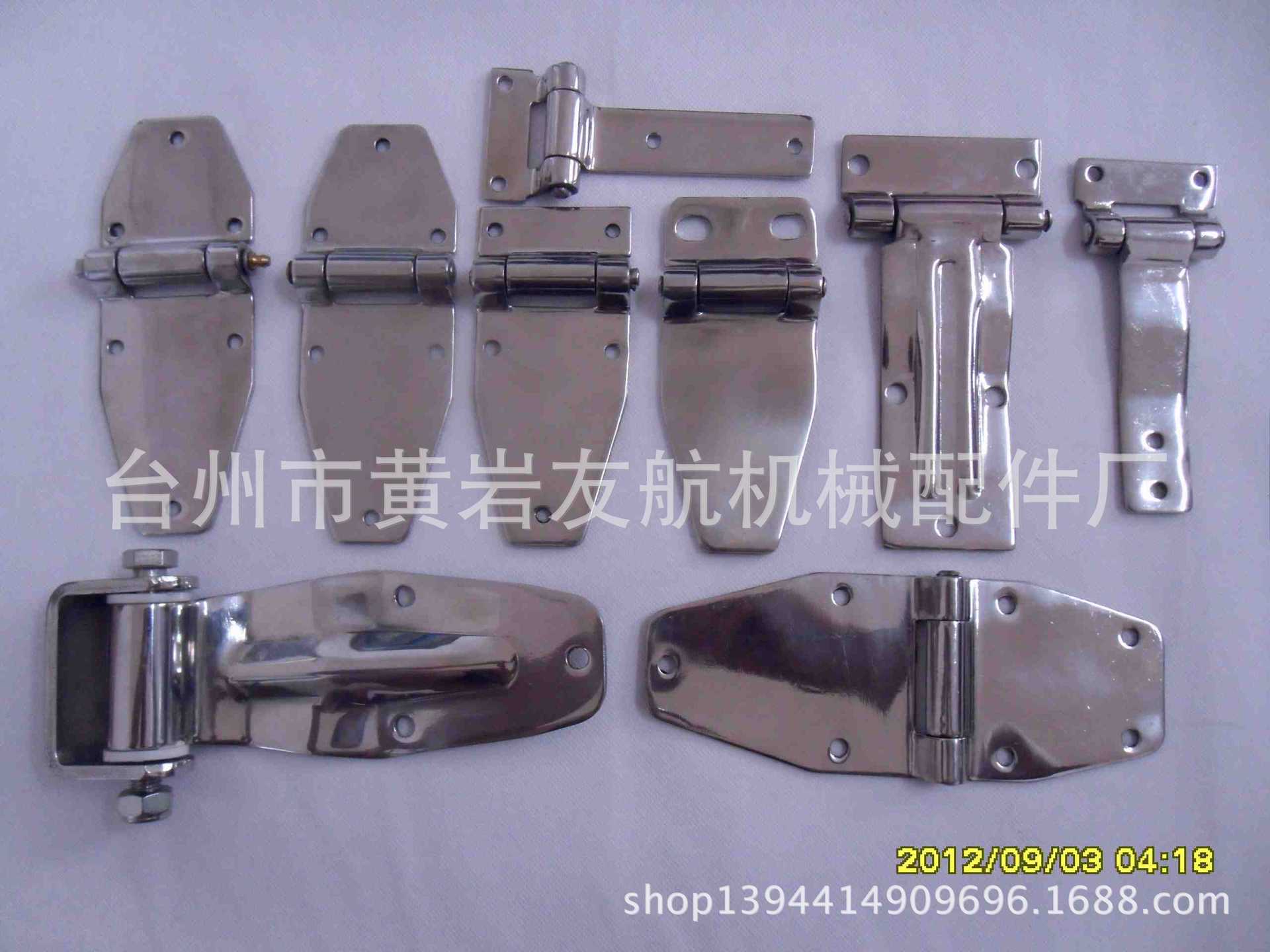 不銹鋼箱柜合頁
