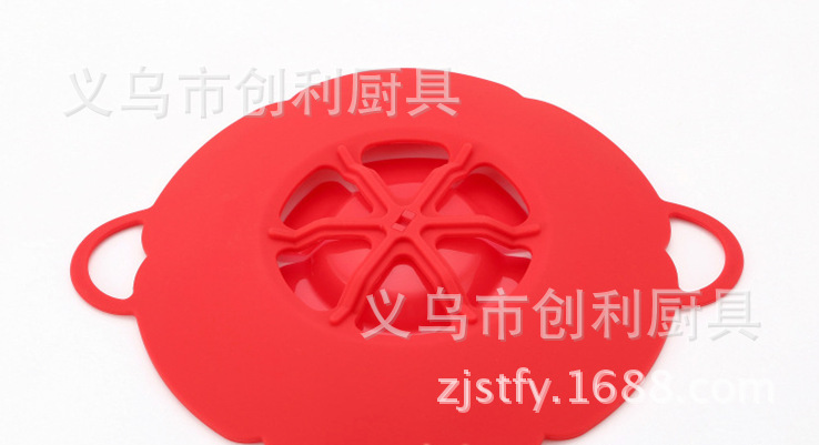 QQ截图20141121133826