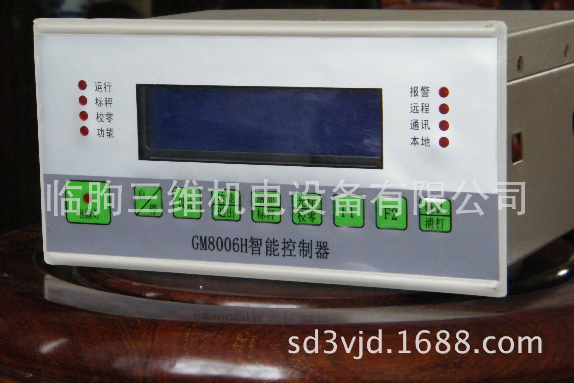DSCF0586