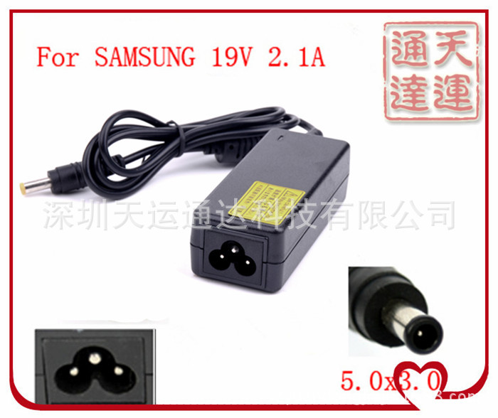 MINI SAMSUNG 19V 2.1A 5.5