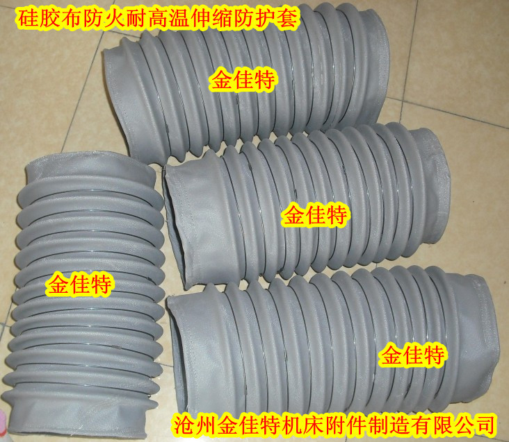 供应缝合式螺纹帆布油缸防护罩，Φ85*500帆布油缸防尘罩