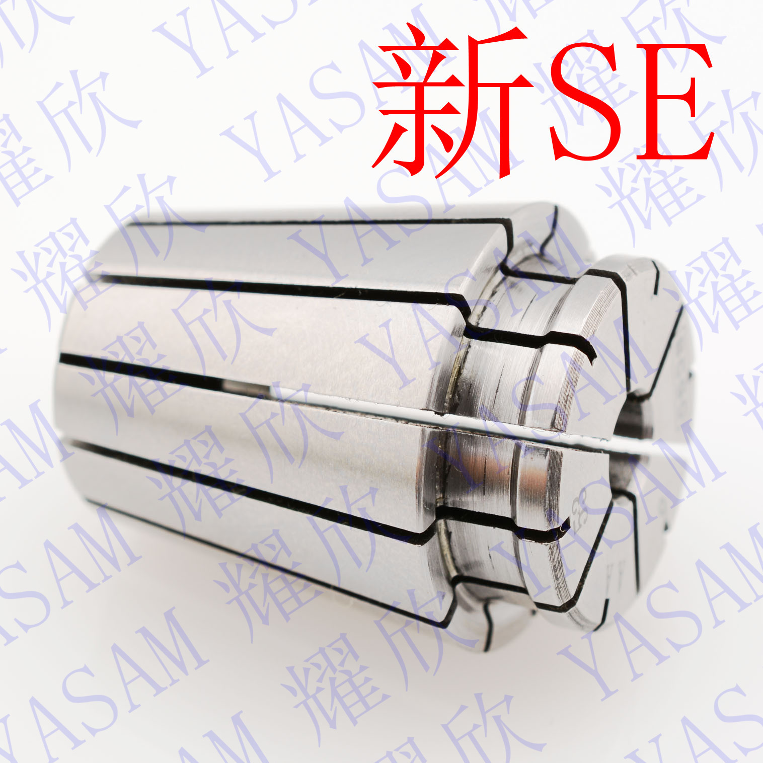 SE 筒夹 (2)