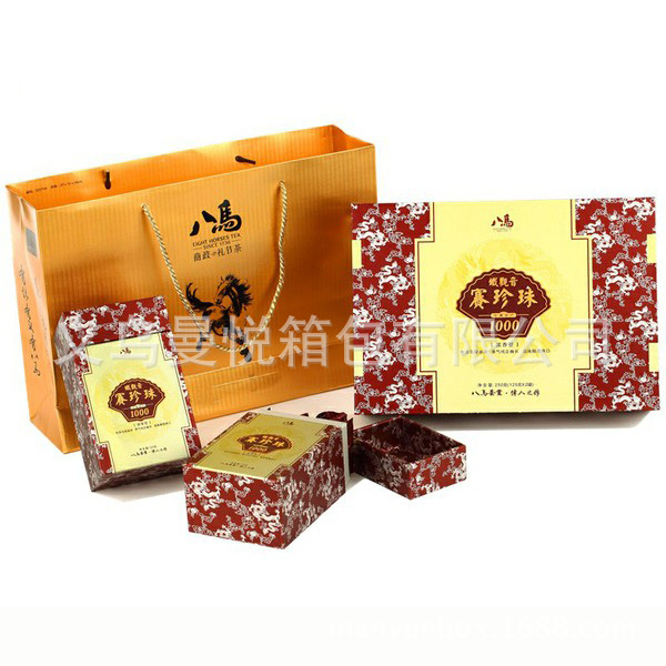 20120418104232_xLCLW.thumb.600