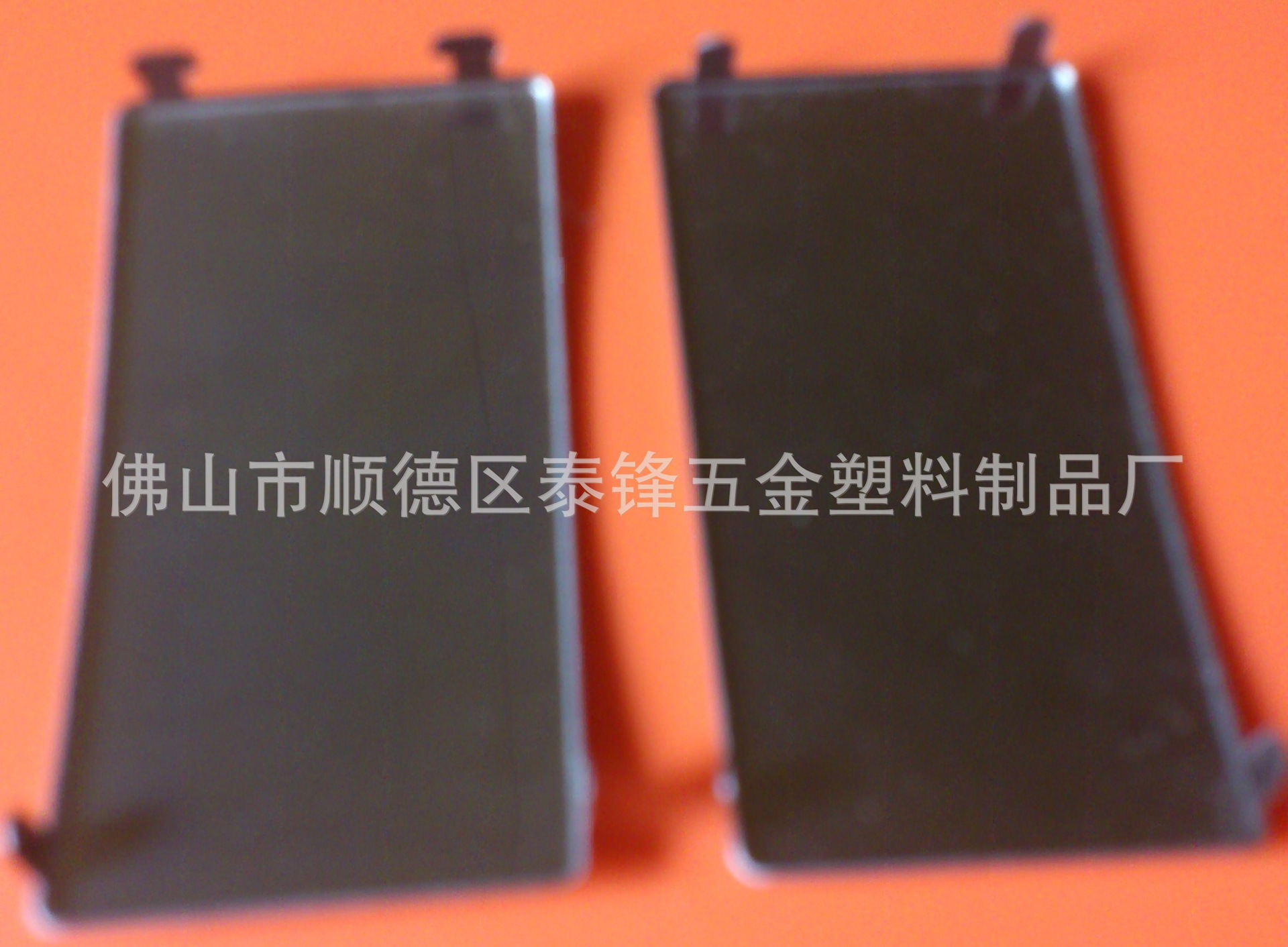 DSC_0024_2345看图王