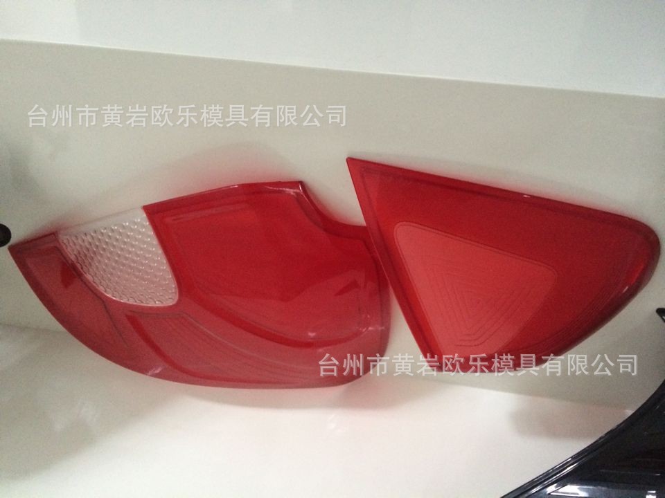 QQ图片20140623163941