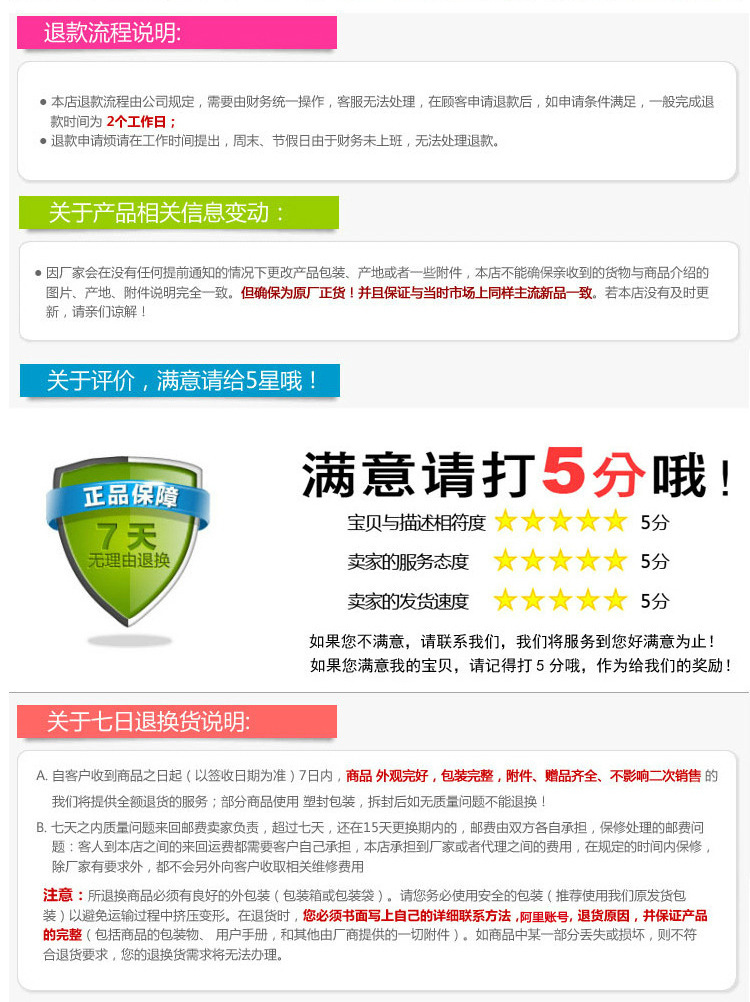 1050552089_807727745_02