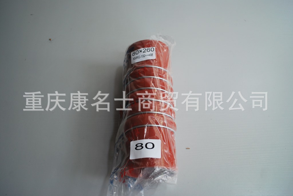 汽车硅胶管配件KMRG-192++498-胶管80X260-内径80X硅胶波纹管-2