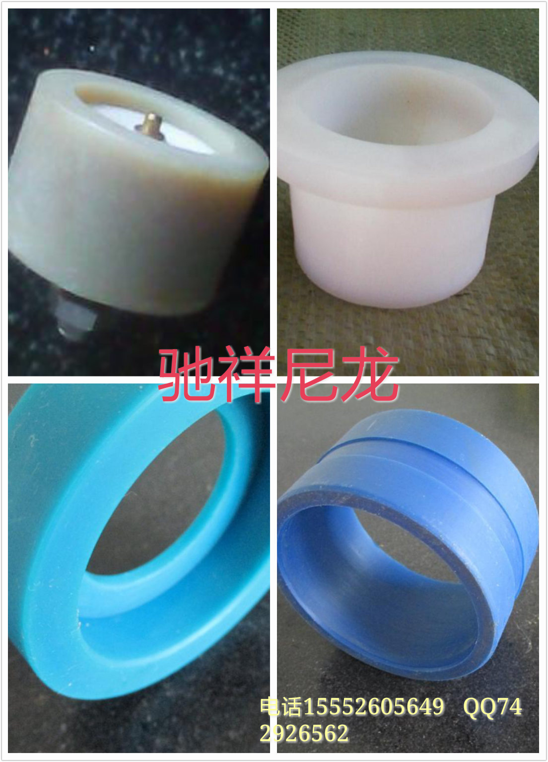 pt2014_12_09_15_04_33_mh141811