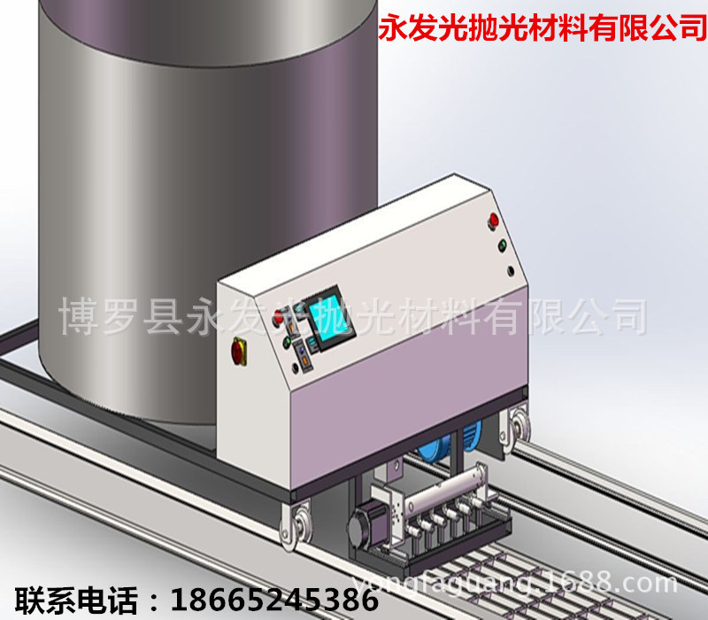 拋光蠟自動生產設備3