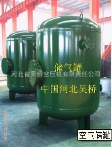 储气罐1