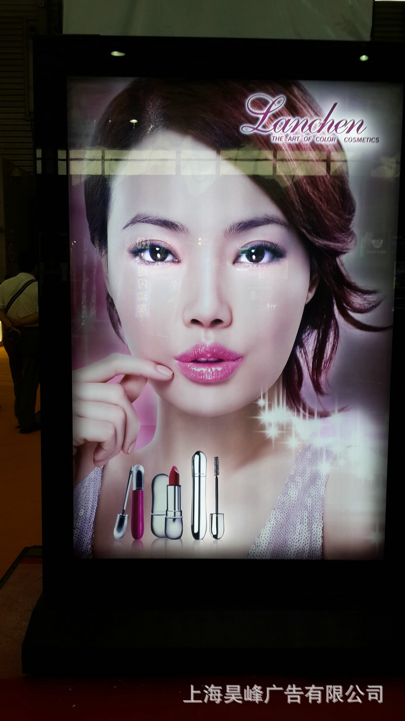 2.UV有机玻璃打印+110元每平方