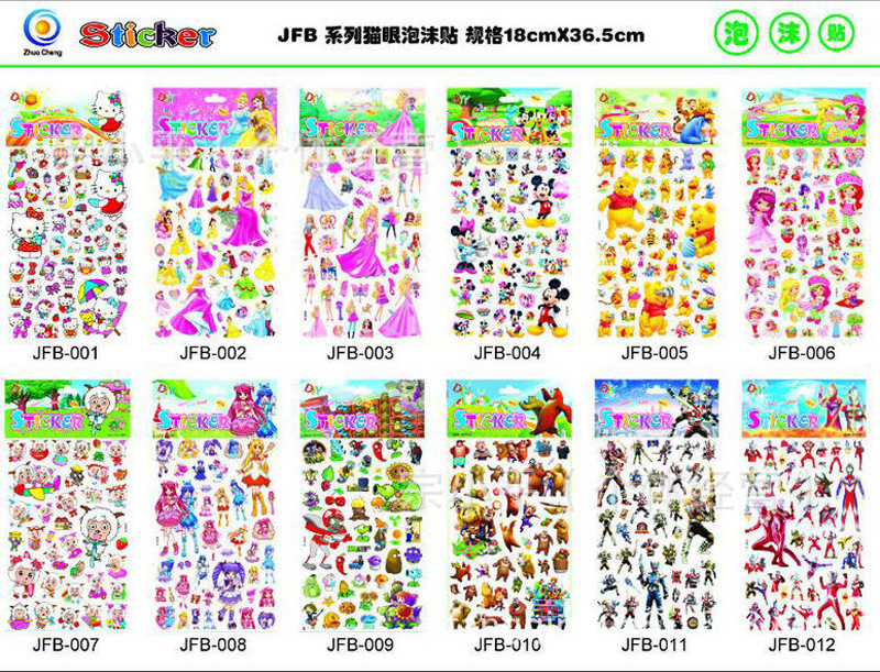 800-600.d87c42a9f8511d4ed4cbaf