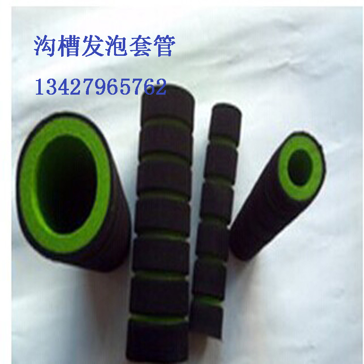 QQ图片20140819150016