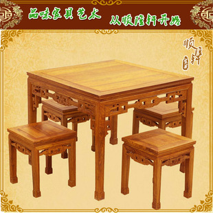 花梨木八仙桌 实木/ 红木餐桌套装 明清仿古红木家具【厂家直销】