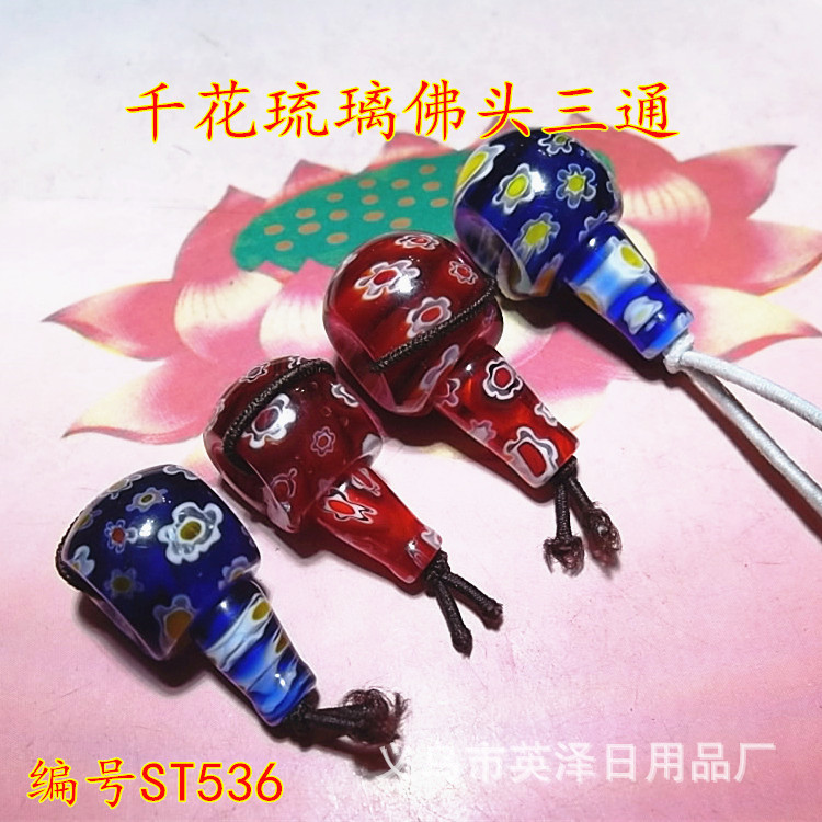 SAM_0242_副本_副本