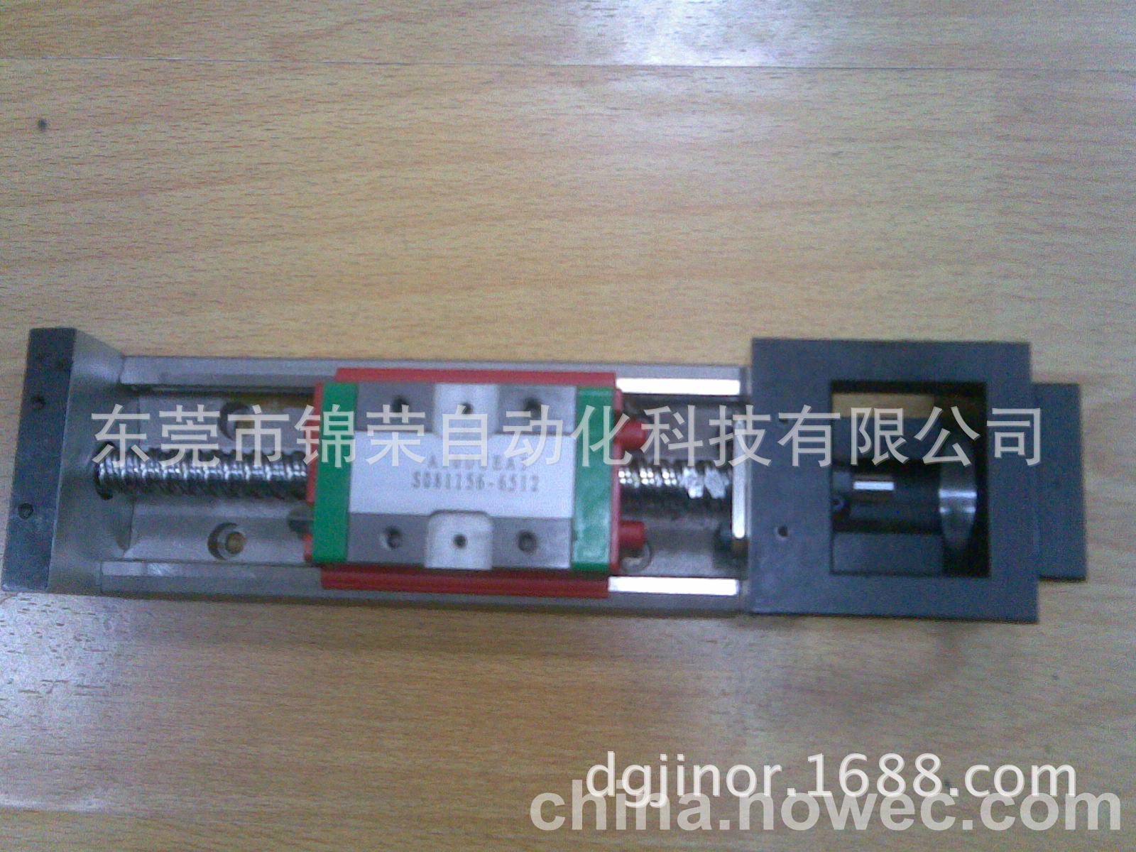 台湾上银线性模组KK5002C-150A1-F0