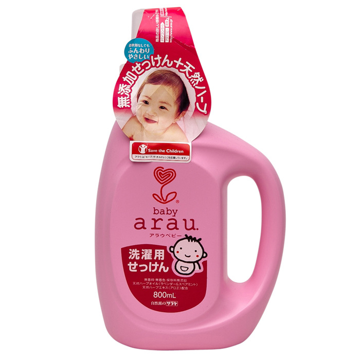 saraya 800ml 1