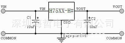 厂家直销高耐压微功耗ldo稳压ic ht7544-h# to92