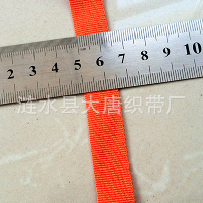 15mm橘色涤纶罗纹带1_400