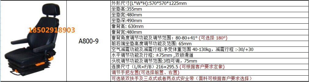 QQ图片20141028021445_副本