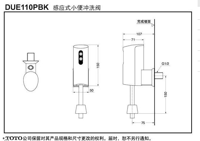 QQ截图20141120133749