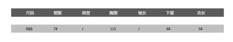 韓版套頭蝙蝠袖女式針織衫 新款寬松秋季女裝外套 長袖露肩針織衫