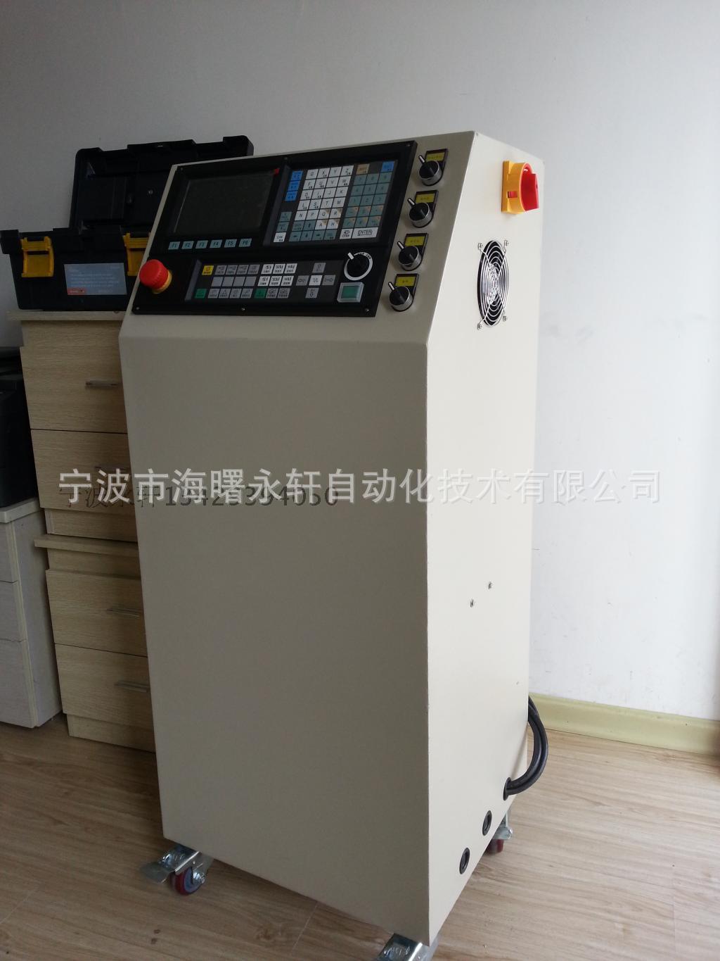 促销中 数控仪表车系统 数控车床套件 自动车床 永轩数控系统