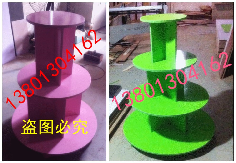 initpintu_副本