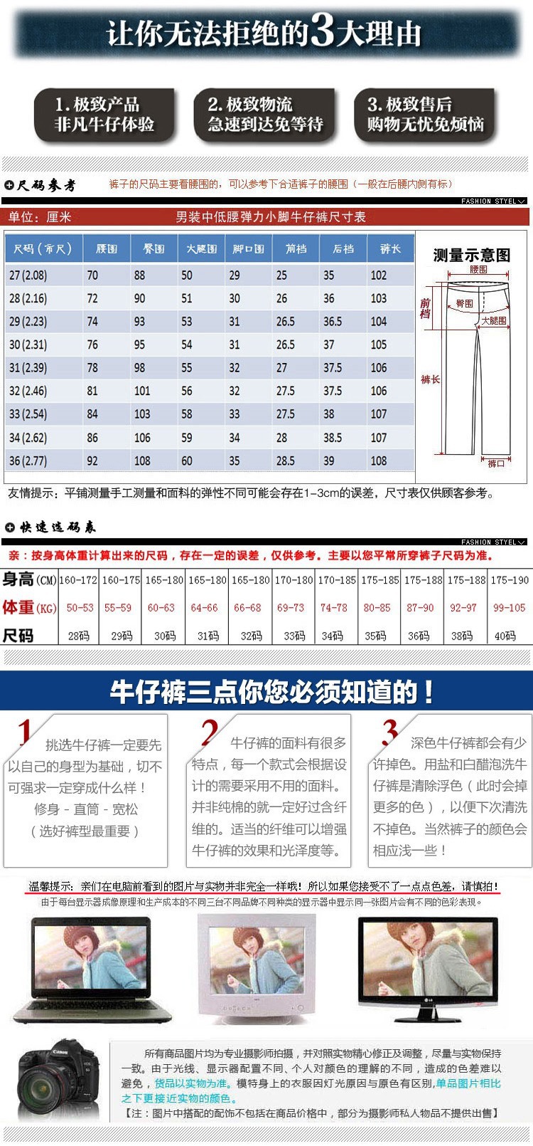 1420180252_1890579774