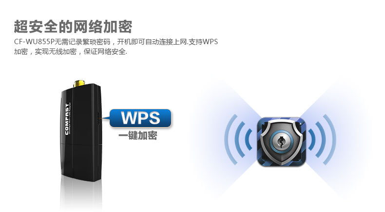 CF-WU835P_09