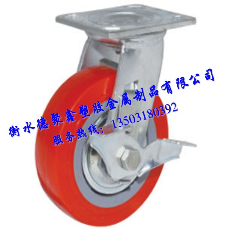 衡水德聚鑫塑胶金属制品有限公司