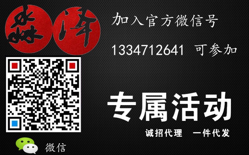 computer_kuan_186589_m_副本