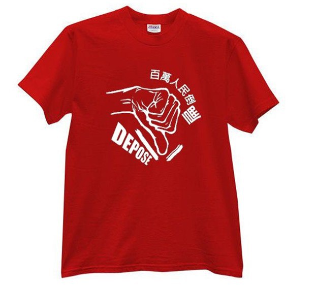 QQ截图20111123031757