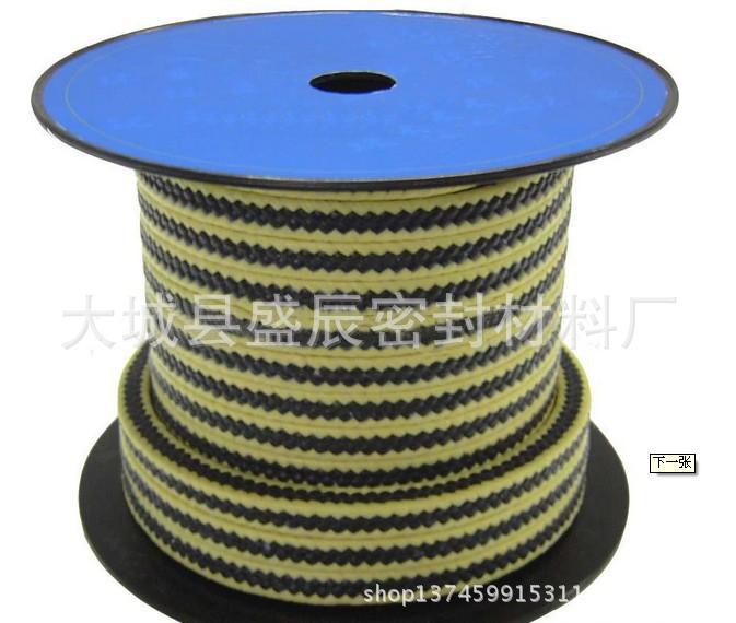 芳纶黑四氟盘根