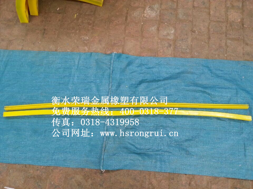 聚氨酯压条1_副本