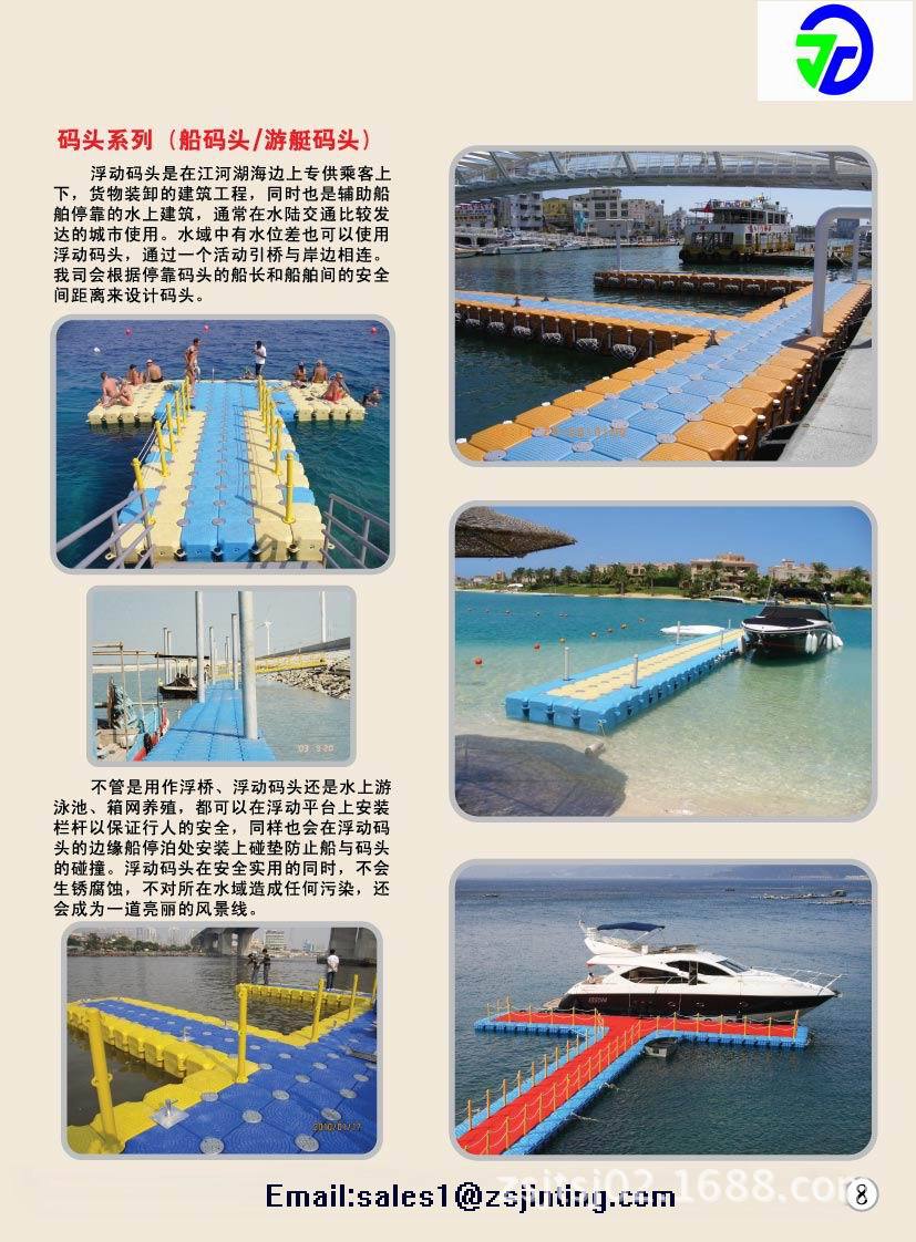 7LQ`TDTR~L3UO}~3X3L_X`L