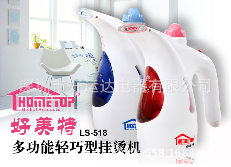 ls-518-800-01
