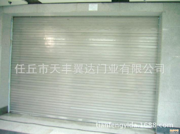 天丰翼达