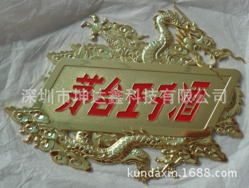 20130720022949_95984