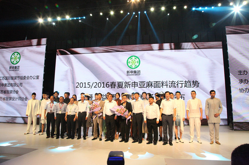 大合照2
