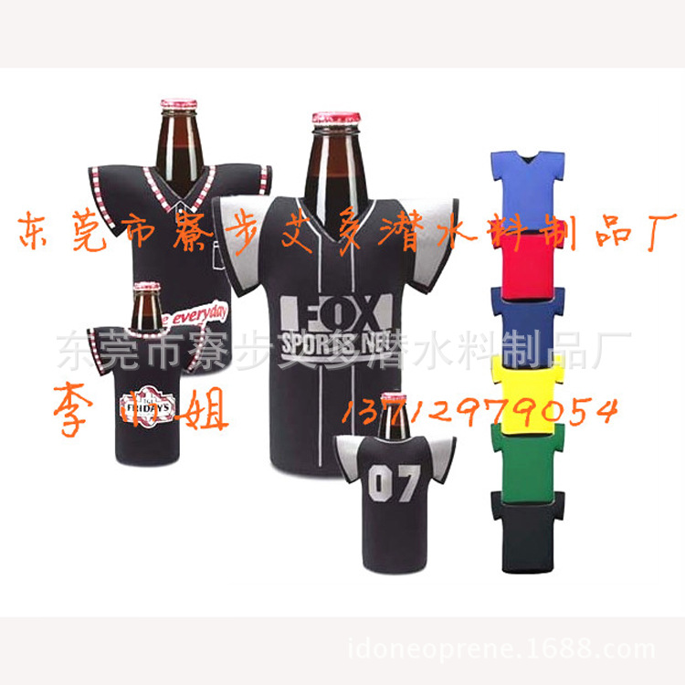 QQ图片20140303141458_副本55