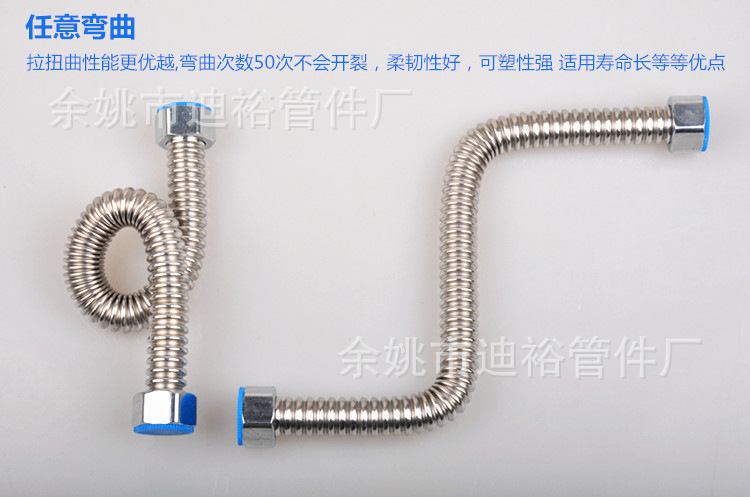 QQ截图20140818183448