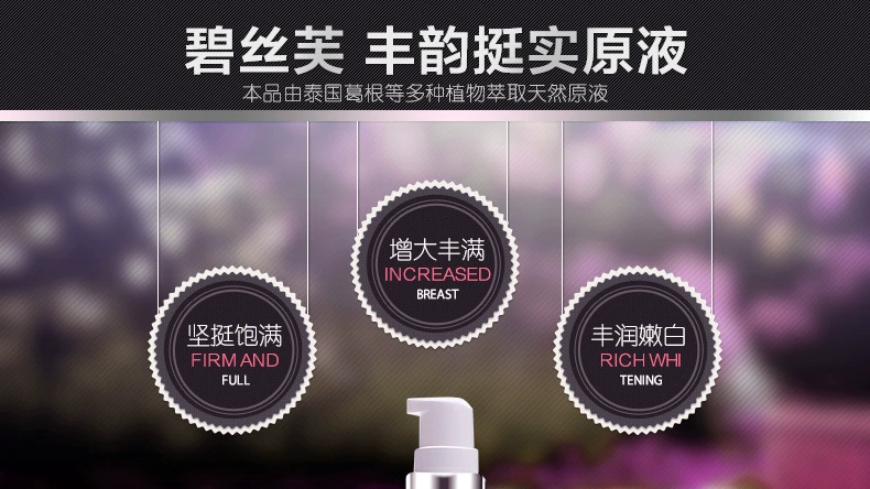 详情页_01