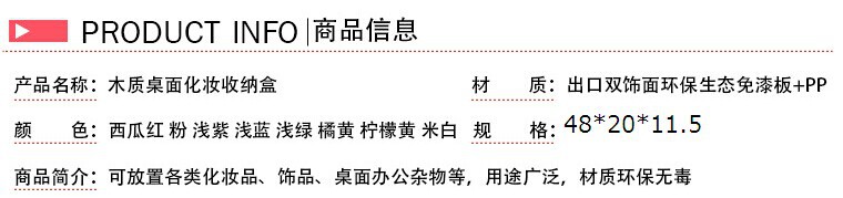 QQ图片20140917193320