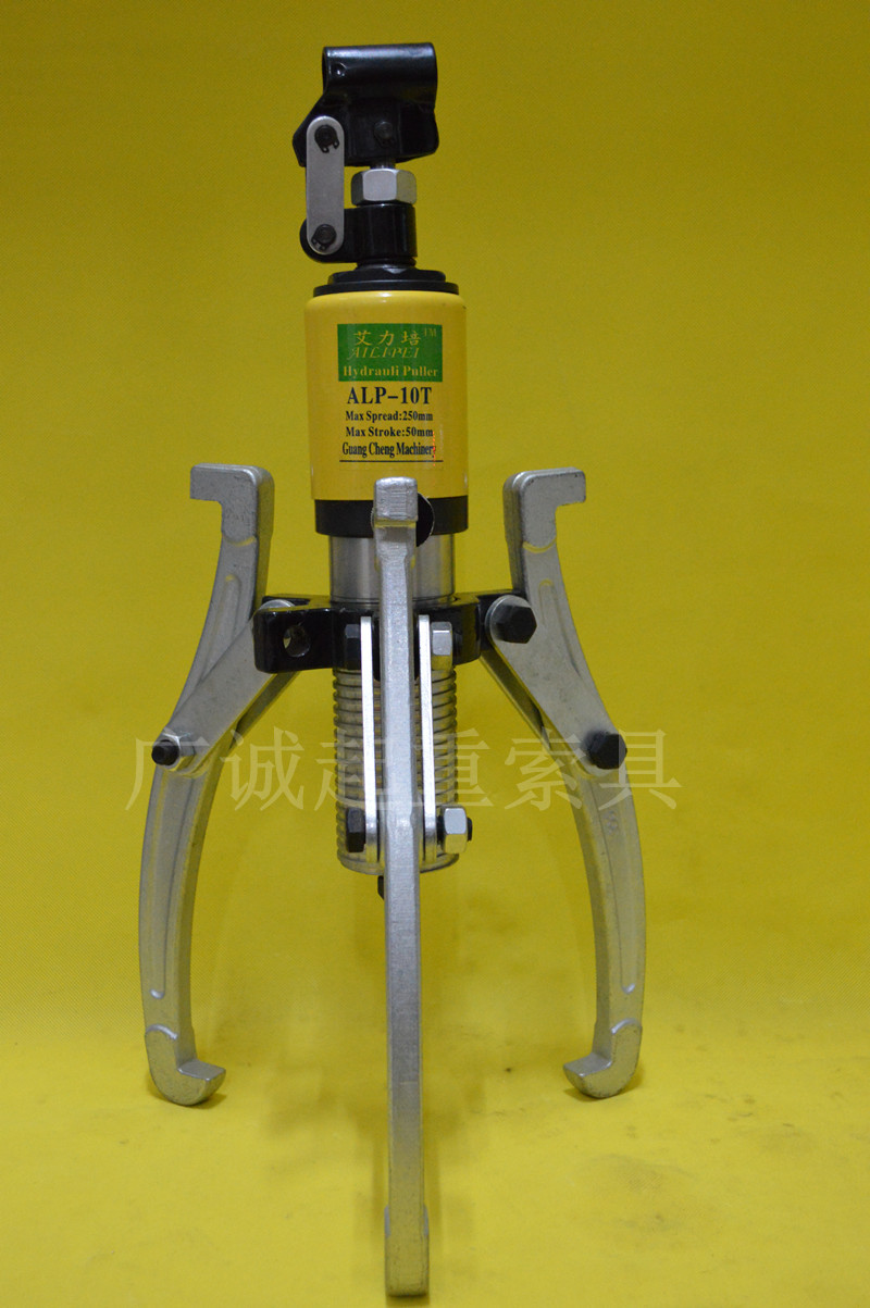 10t整体式液压马/液拔轮器/三爪拉马/轴承工具/手动液压拉马