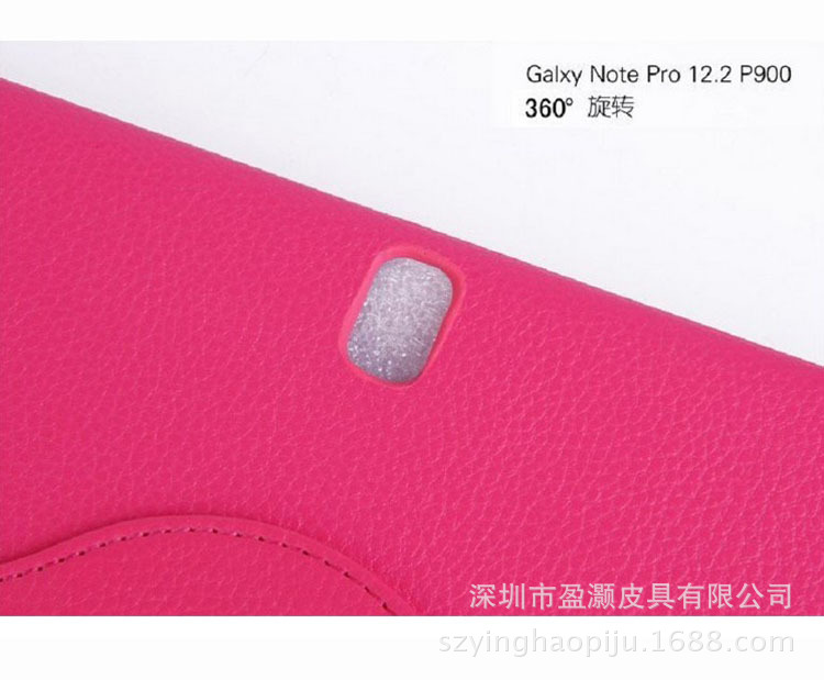 QQ截图20140311120340