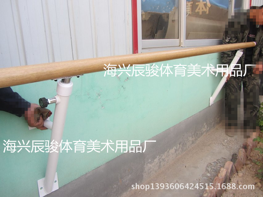 墙体支架把杆_副本