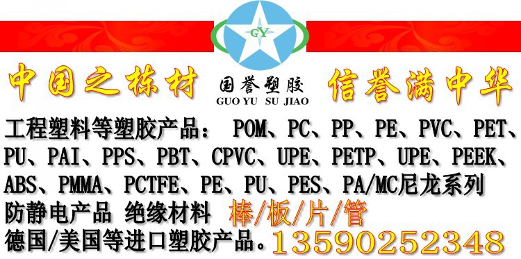 1未命名_副本_conew3