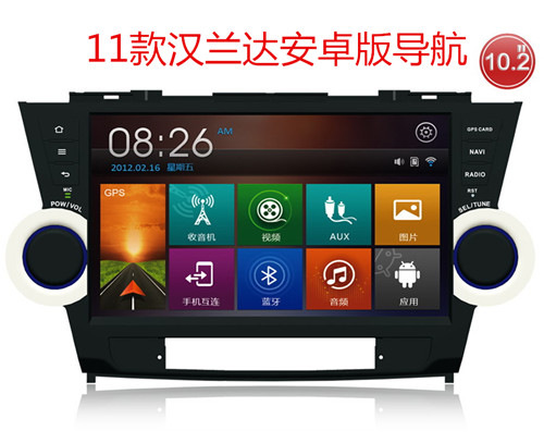 201492154610950_副本_副本_副本